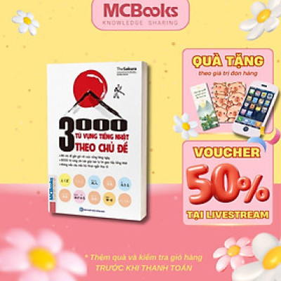 Sách - 3000 Từ Vựng Tiếng  Nhật Theo Chủ Đề  - MCBooks