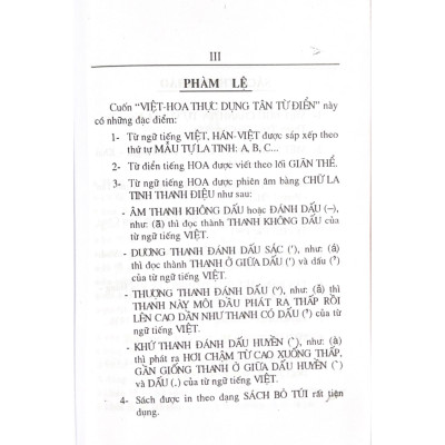 Từ Điển Việt - Hoa - Vanlangbooks - Tái Bản