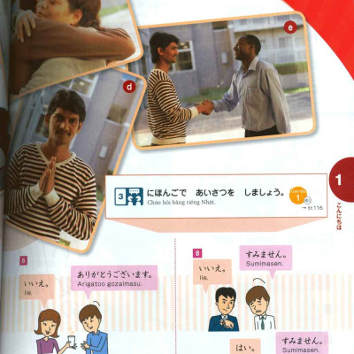 Giáo Trình Marugoto A1 - Hoạt Động Giao Tiếp _FN