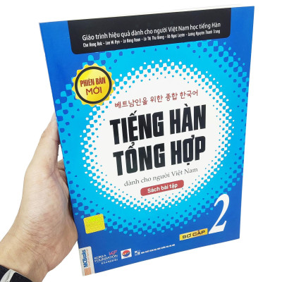 Tiếng Hàn Tổng Hợp Dành Cho Người Việt Nam - Sách Bài Tập - Sơ Cấp 2 (Tái Bản 2023)