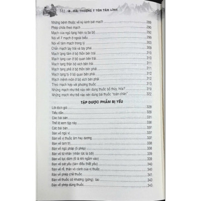 Sách Thuốc Việt Nam - Hải Thượng Y Tôn Tâm Lĩnh - Quyển 1 - Minh Thắng