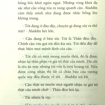 Bí Quyết Để Đạt Được Ước Mơ (Tái Bản 2020)