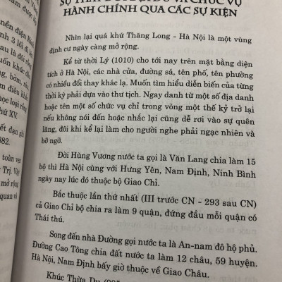 Hà Nội Ngày Ấy - Nguyễn Bá Đạm