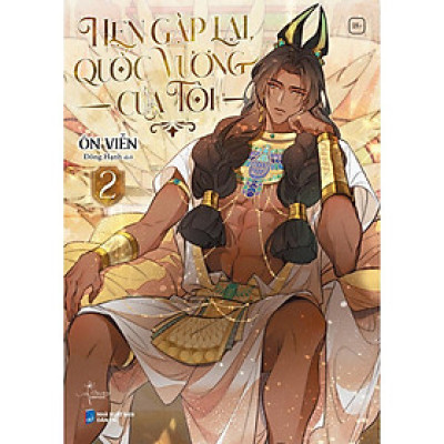 Sách - Hẹn Gặp Lại, Quốc Vương Của Tôi - Tập 2 - AZ Việt Nam