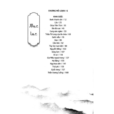 Thiên Địa Phong Trần - Tập 2 - Nổi Gió