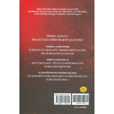 Combo 2 Quyển: Sự Bùng Nổ Của Trung Quốc + Nền Kinh Tế Di Động Của Trung Quốc