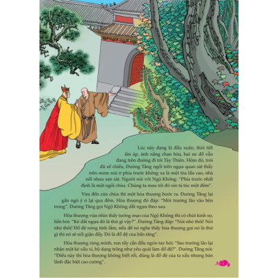 Sách - Tây Du Ký - Truy Bắt Yêu Quái Gấu Đen - Minh Thắng