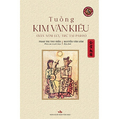 Sách Tuồng Kim Vân Kiều