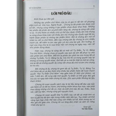 Sách - Đại Tự Điển Chữ Nôm - Chính Thông