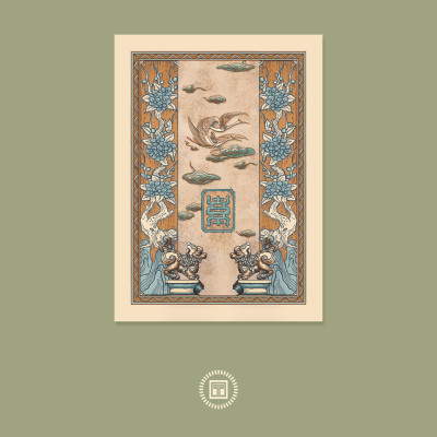 Kho tàng truyện cổ tích Việt Nam (2 quyển, tặng postcard đồng bộ)