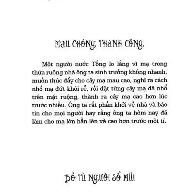 Truyện Ngụ Ngôn Thế Giới Chọn Lọc - Con Mèo Ngoan Đạo