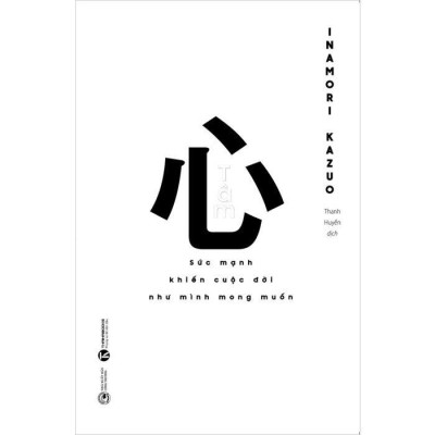 Sách - Tâm - Sức Mạnh Khiến Cuộc Đời Như Mình Mong Muốn + Cách Sống - Combo 2 Cuốn - Thái Hà Books