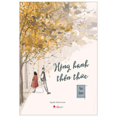 Hồng Hạnh Thổn Thức