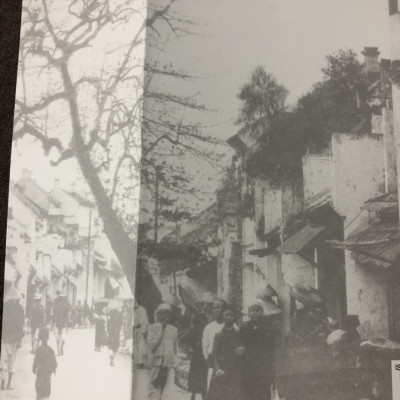 Hà Nội Ngày Ấy - Nguyễn Bá Đạm