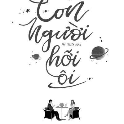 Con Người Hỡi Ơi