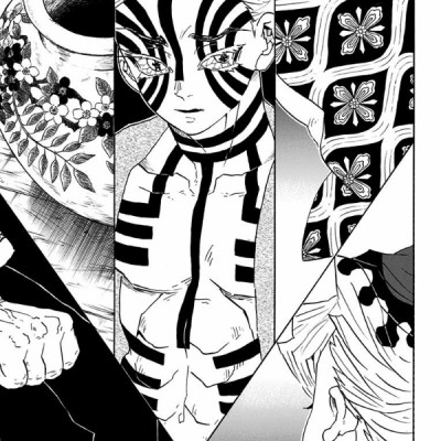 鬼滅の刃 12 - ONI METSU NO HA 12