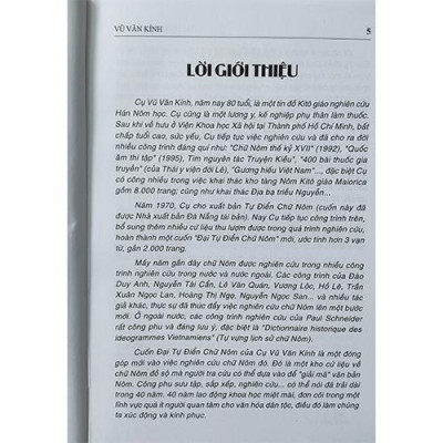 Sách - Đại Tự Điển Chữ Nôm - Chính Thông