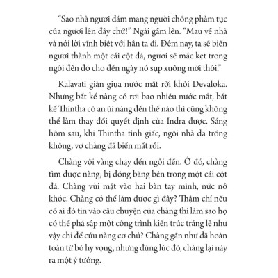 Illustrated Classics - Truyện Cổ Ấn Độ