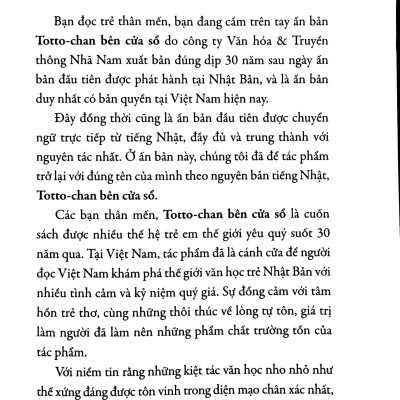 Totto-chan Bên Cửa Sổ (Tái Bản 2017)