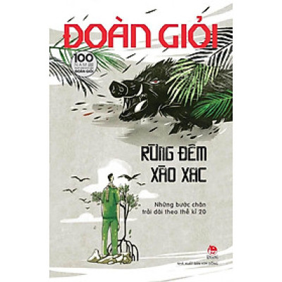 Sách - Rừng đêm xào xạc - Đoàn Giỏi - Kim Đồng