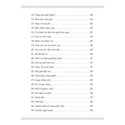 Sách - Cổ Học Tinh Hoa - Bìa Cứng - Minh Thắng