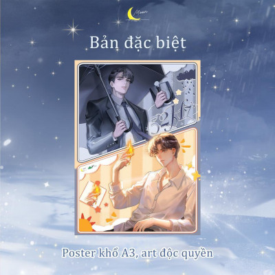 Sách - 52Hz - Tập 2 - Bản Thường - Nhị Nguyệt Trúc - AZ Việt Nam