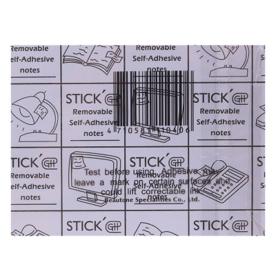 Lốc 6 Xấp Giấy Note Beautone (76.2 x 101.6 mm) - Vàng