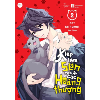 Sách - Kiếp Làm Sen Của Các Hoàng Thượng - Combo 2 Tập - Rat Kitaguni - AZ Việt Nam