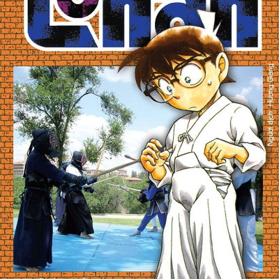 Combo Manga - Thám Tử Lừng Danh Conan: Tập 91 - 100 (Bộ 10 Tập)