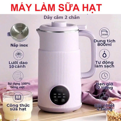 Máy Làm Sữa Hạt Ngũ Cốc Đa Năng OSTMARS – Nấu Cháo, Súp, Hẹn Giờ Tiện Lợi, Công Suất 600W Loại Xịn, đèn ốp trần