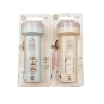 Đèn pin sạc , đèn LED   - Đèn pin mini siêu sáng đa năng 2 trong 1 , đèn chiếu sáng khẩn cấp đa năng  dùng cho gia đình, cắm trại ngoài trời , ánh sáng mạnh