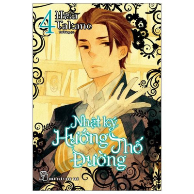 Sách - Nhật Ký Hướng Thố Đường - Tập 4 - Tặng Kèm Set 2 Card PVC