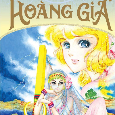 Combo Manga - Dấu Ấn Hoàng Gia: Tập 1 - 10 (Bộ 10 Tập)