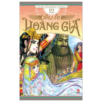 Dấu Ấn Hoàng Gia - Tập 12