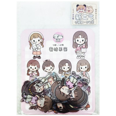 Bộ 40 Sticker Cô Gái Abu Dễ Thương - Telado MSTZ-0/77-83 (Mẫu Màu Giao Ngẫu Nhiên)