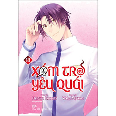 Xóm trọ yêu quái 18