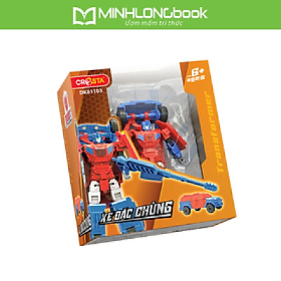 Đồ Chơi DUKA: Robot Biến Hình - Xe Đặc Chủng - DK81103