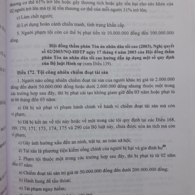 Chỉ Dẫn Tra Cứu, Áp Dụng Bộ Luật Hình Sự Năm 2015 ( Sửa Đổi, Bổ Sung Năm 2017)