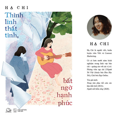 Cuốn sách: Thình Lình Thất Tình, Bất Ngờ Hạnh Phúc