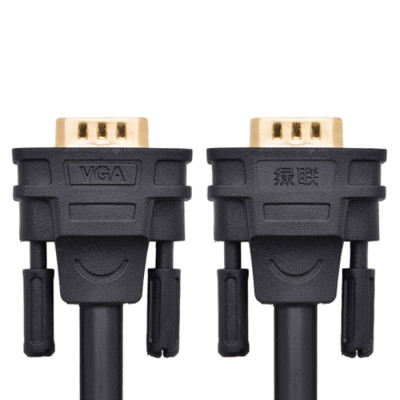 Cáp VGA Ugreen (11646) - 2m - Hàng Chính Hãng