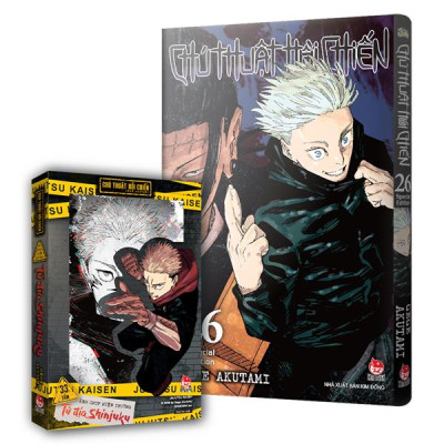 Sách - Chú Thuật Hồi Chiến - Tập 26 - Về Phương Nam - Bản Đặc Biệt - Tặng Kèm Bìa Áo PVC + Set Ảnh Hiện Trường 33 Tấm + Hộp Đựng