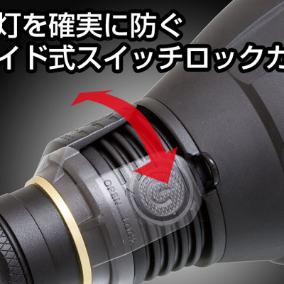 Đèn pin cầm tay chính hãng Gentos UT-1000M,đèn chiếu xa nhập khẩu từ Nhật