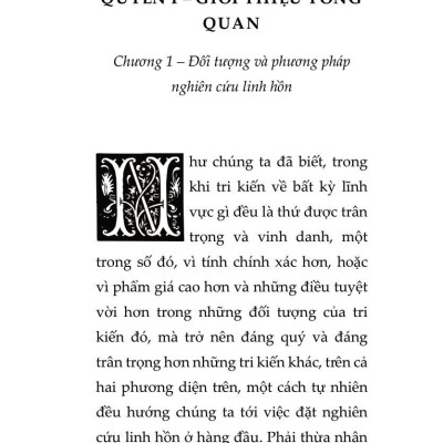 Bàn Về Linh Hồn - Peri Psychēs - Tác Phẩm Triết Học Kinh Điển