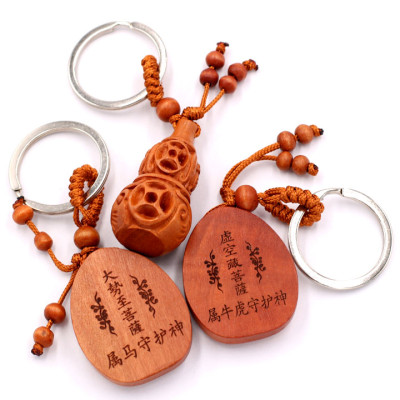 Combo 3 móc khóa Phật Đại Thế Chí - Hư Không Tạng - Hồ Lô - bình an, may mắn