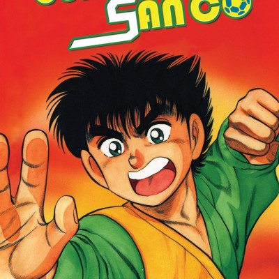 Sách - Itto - Cơn Lốc Sân Cỏ - Tập 31 - Tiến Triển (Tái Bản 2024)