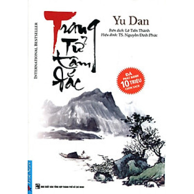 Trang Tử Tâm Đắc