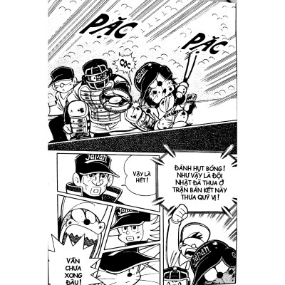 Doraemon Bóng Chày - Truyền Kì Về Bóng Chày Siêu Cấp - Tập 15 (Tái Bản 2019)