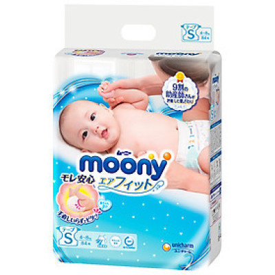 Bỉm - Tã dán Moony size S 84 miếng