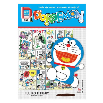 Combo Doraemon Truyện Tranh Màu Kỹ Thuật Số (6 Tập)