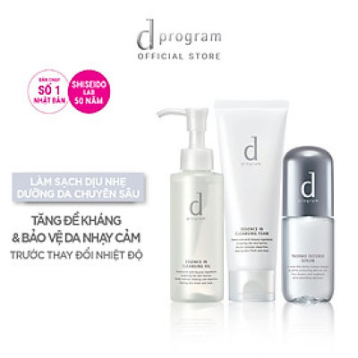 Bộ Sản Phẩm Làm Sạch Dưỡng Da Chuyên Sâu dProgram (Dầu Tẩy Trang 120ml + SRM 120g + Thermo Serum 40ml)